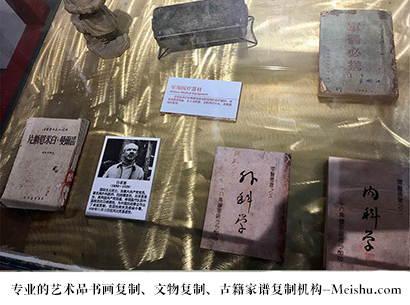 马村-如何选择一家可靠的高仿书画打印批发公司？